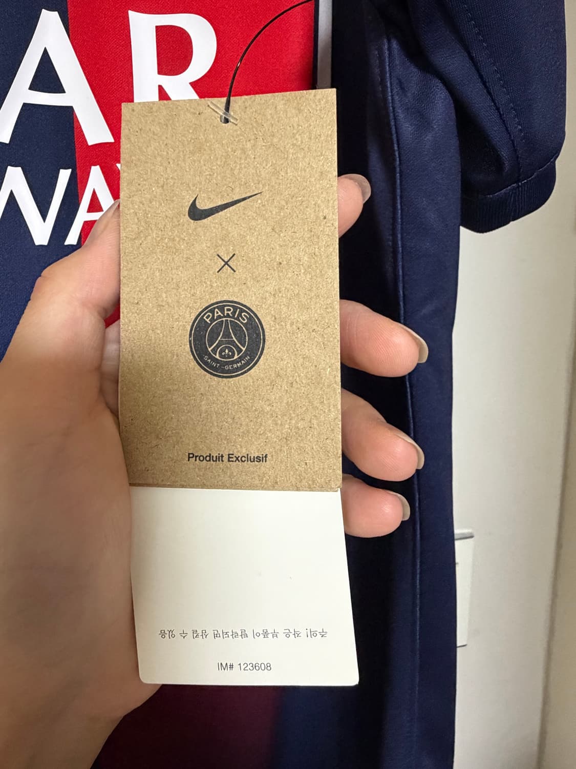 PSG 이강인 마킹 유니폼 M 상품이미지5