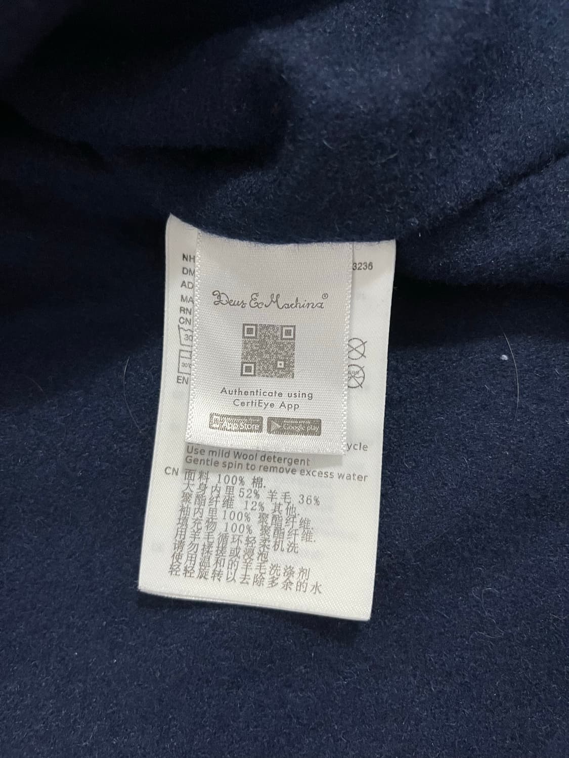 데우스 엑스 마키나 어드레스 워크 웨어 자켓 네이비 M 상품이미지5