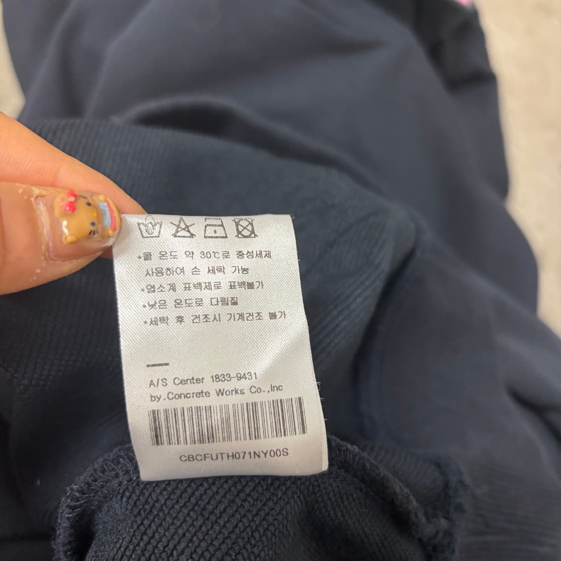 코드그라피 후드티[2066] 상품이미지8