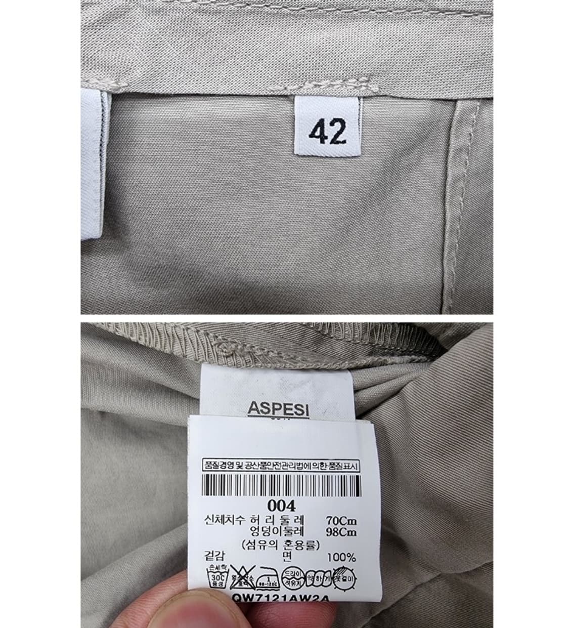 ASPESI 아스페시 상품이미지5