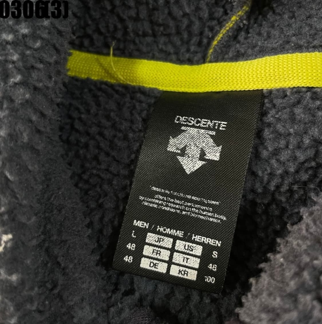 데상트 플리스 자켓 상품이미지3