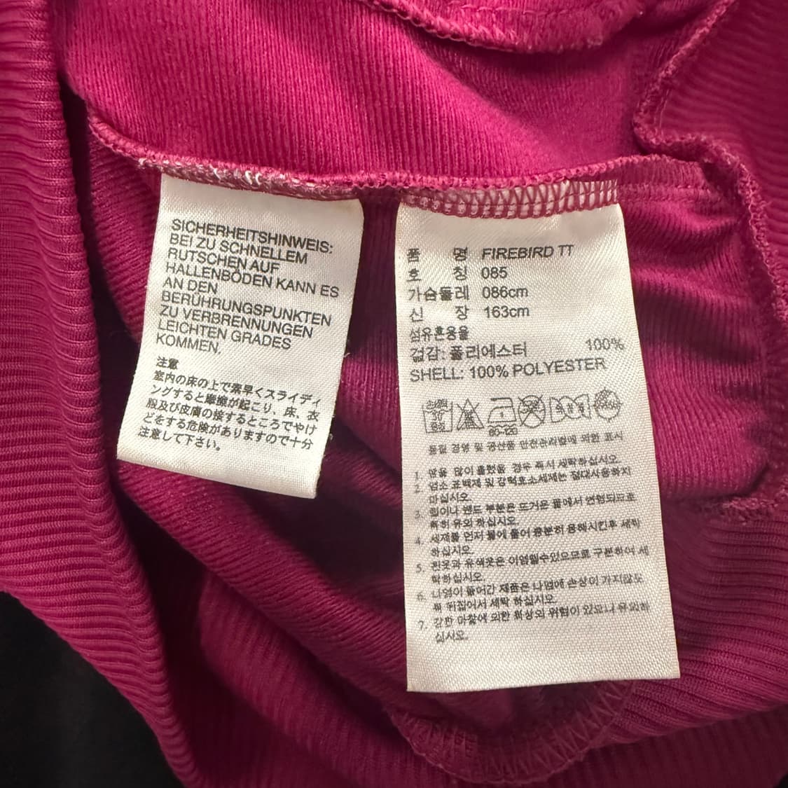 [정품/85] 아디다스  파이어버드 핑크색 삼선 트랙탑 져지 c1 상품이미지6