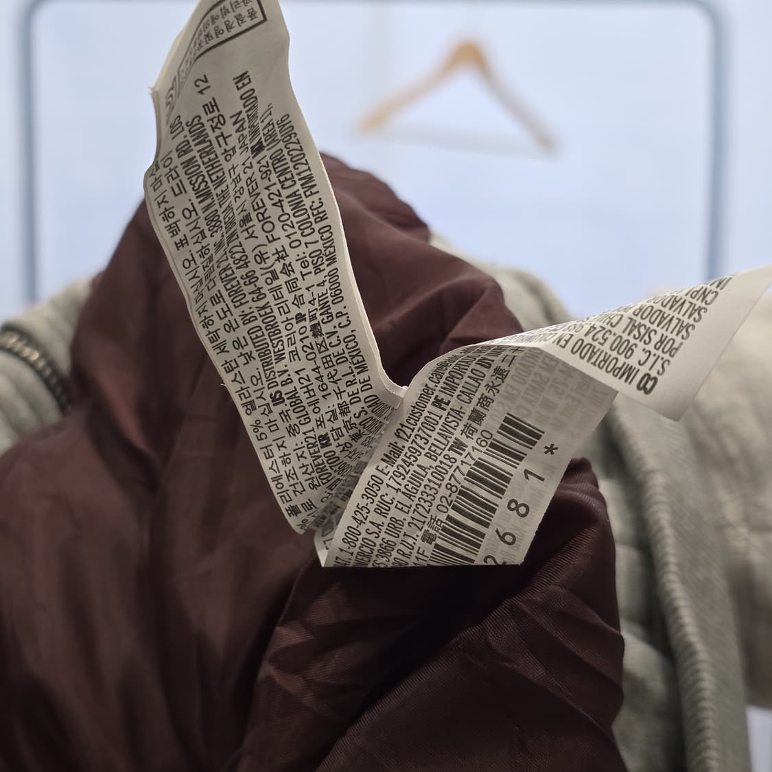 FOREVER 21 MEN 버건디 새틴 스타디움 후드 자켓 M 상품이미지4