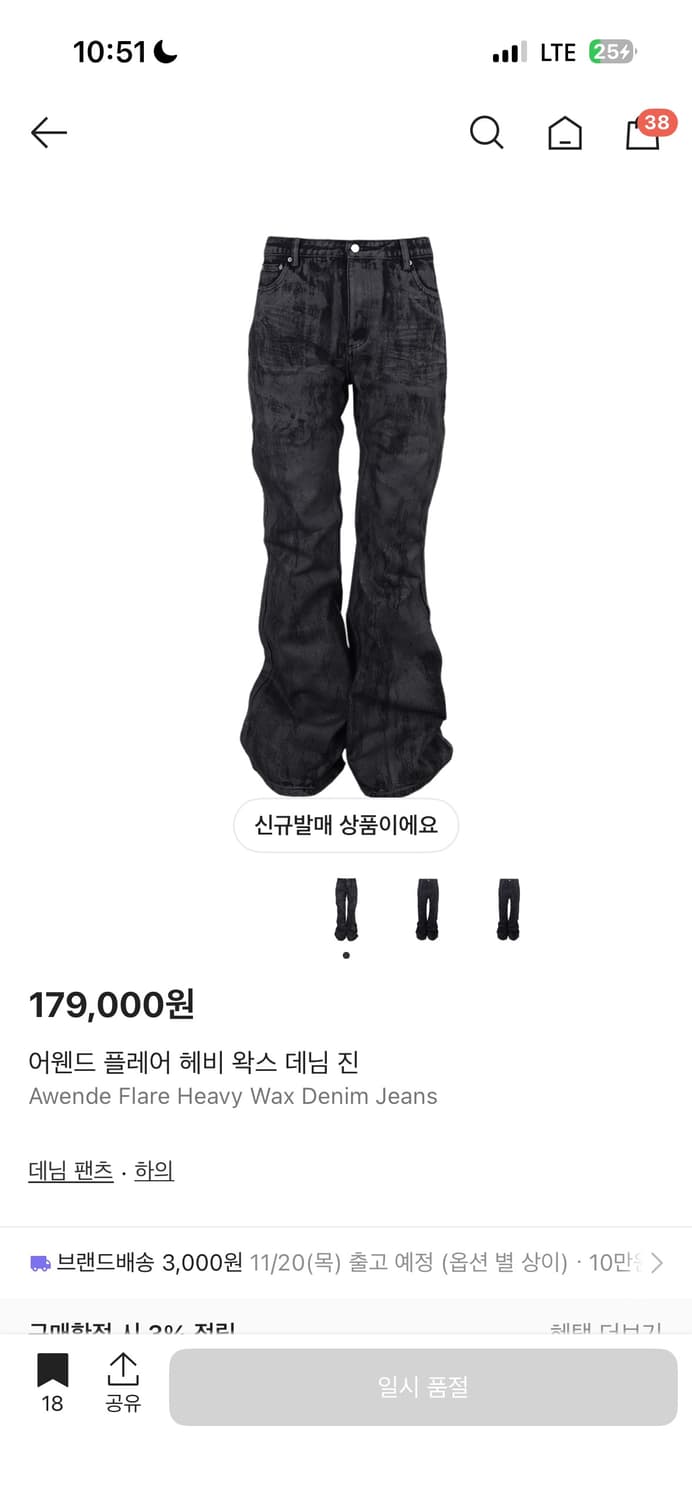 구해요.. 상품이미지1