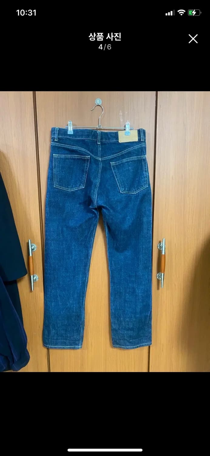 [UNIFORM BRIDGE] 유니폼브릿지 셀비지 데님 M 상품이미지4