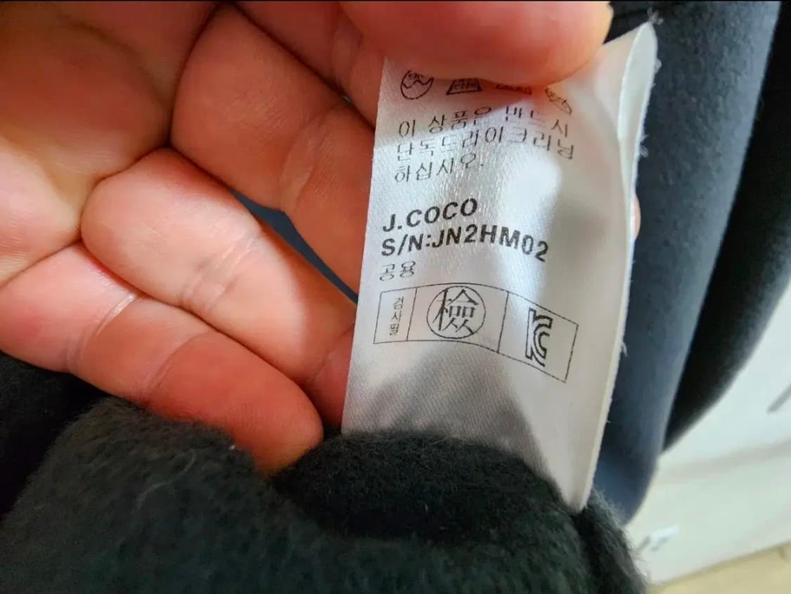 (F)여성 제이코코 핸드메이드 캐시미어 울 니트후드 집업 자켓 상품이미지8