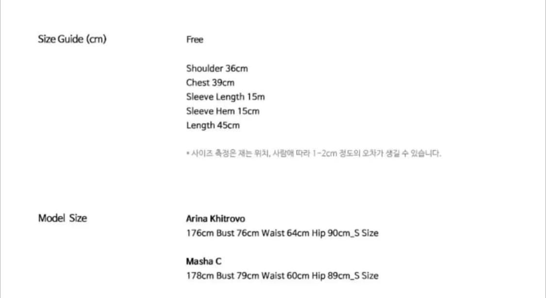 라티젠 컷아웃 반팔 카키 상품이미지3