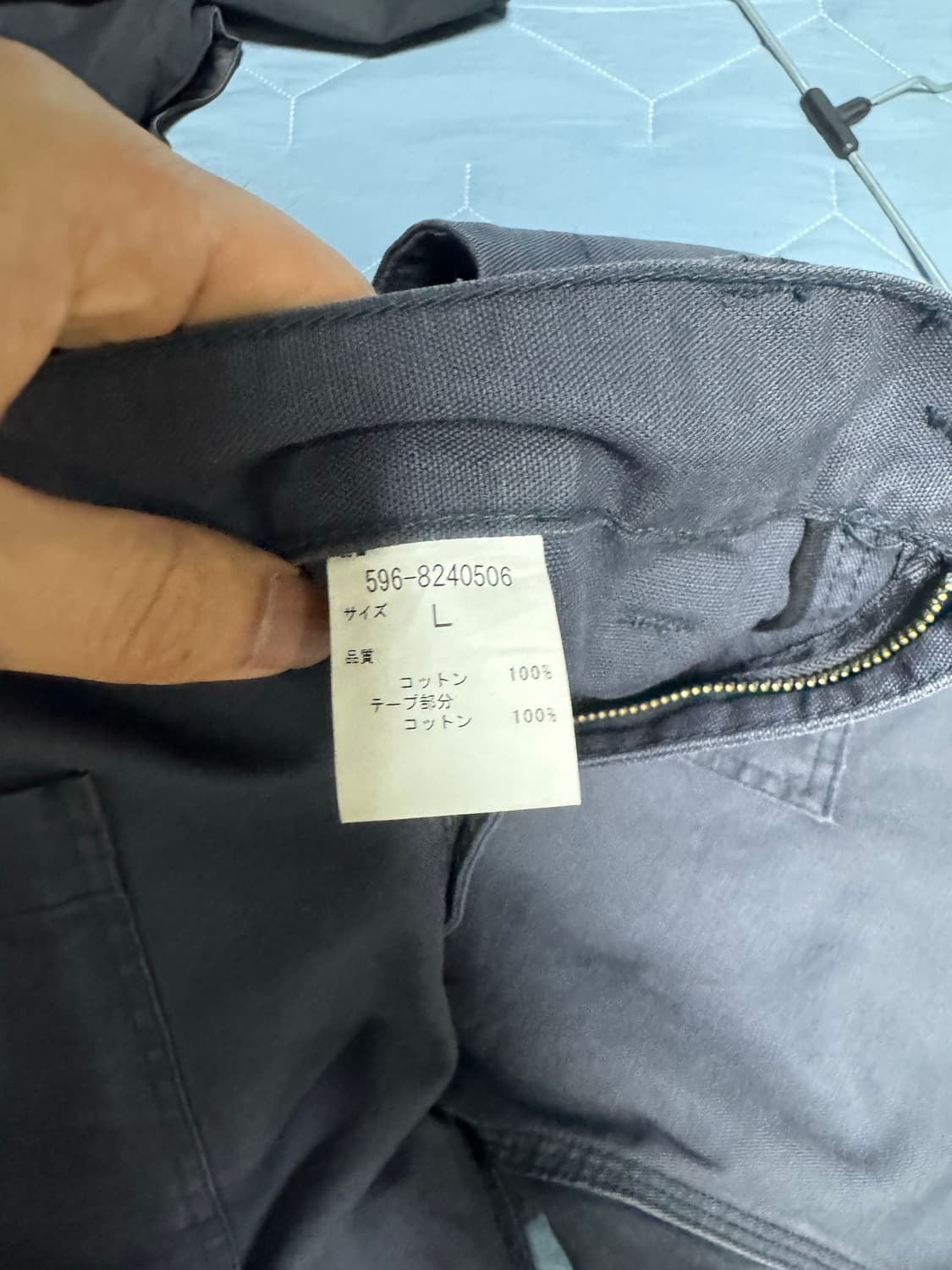 스노우피크x마가렛호웰워크팬츠 L 상품이미지3