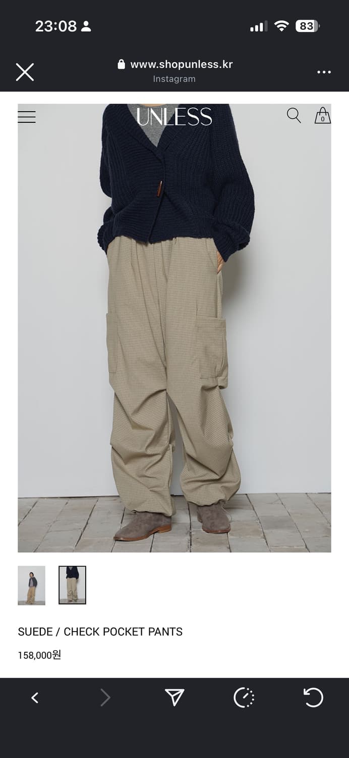 unless check pocket pants, os 상품이미지1