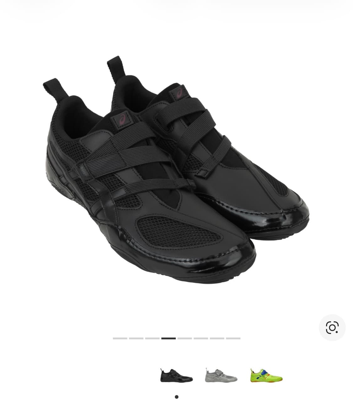 이세이미야케 아식스 280 실착 1  상품이미지1