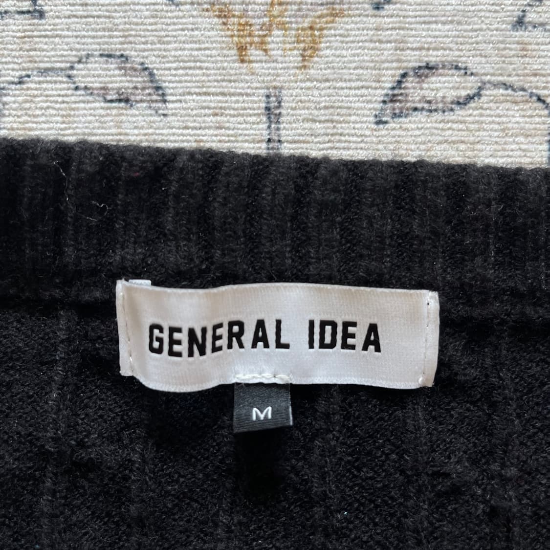 제너럴아이디어 꽈배기 가디건 상품이미지5