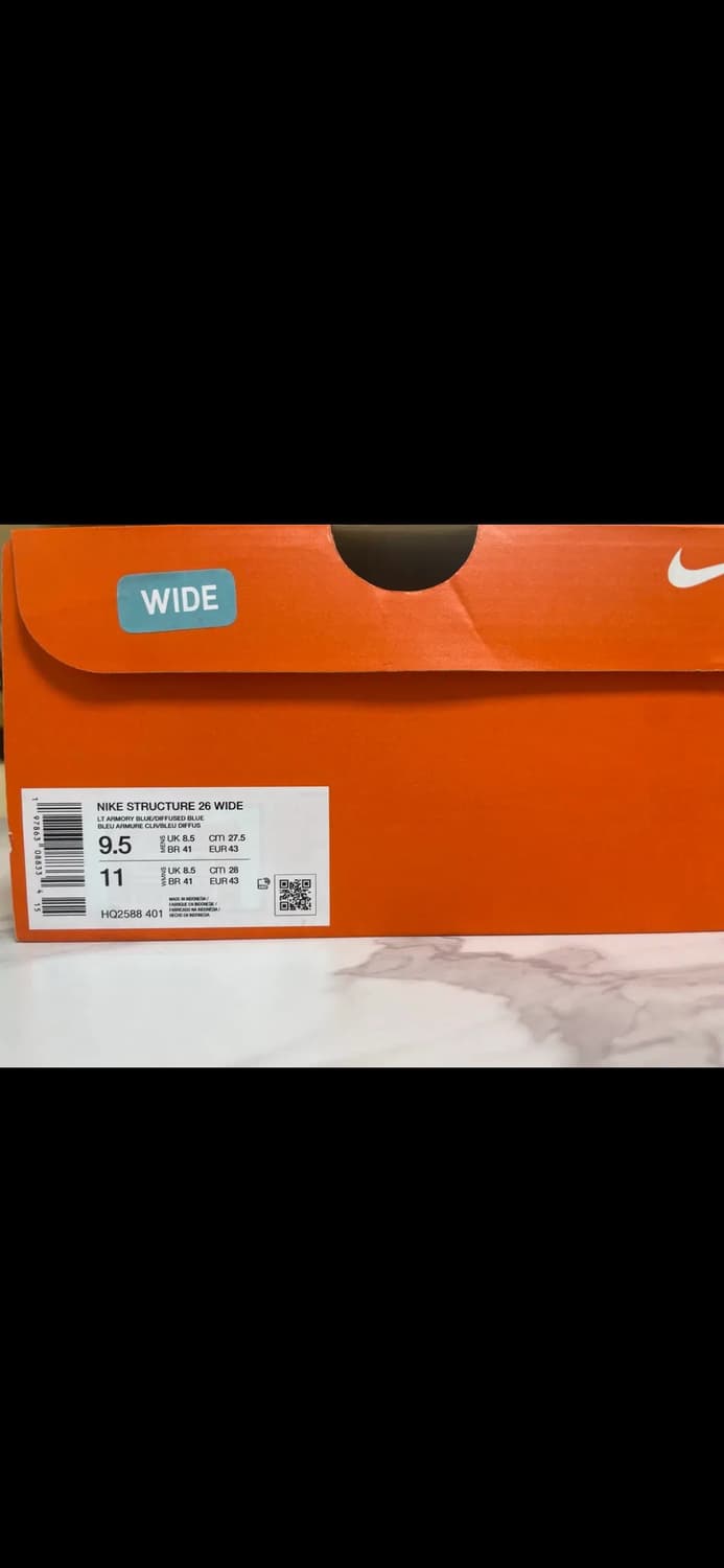 [275] 나이키 스트럭처26 와이드 (HQ2588-401) 상품이미지2