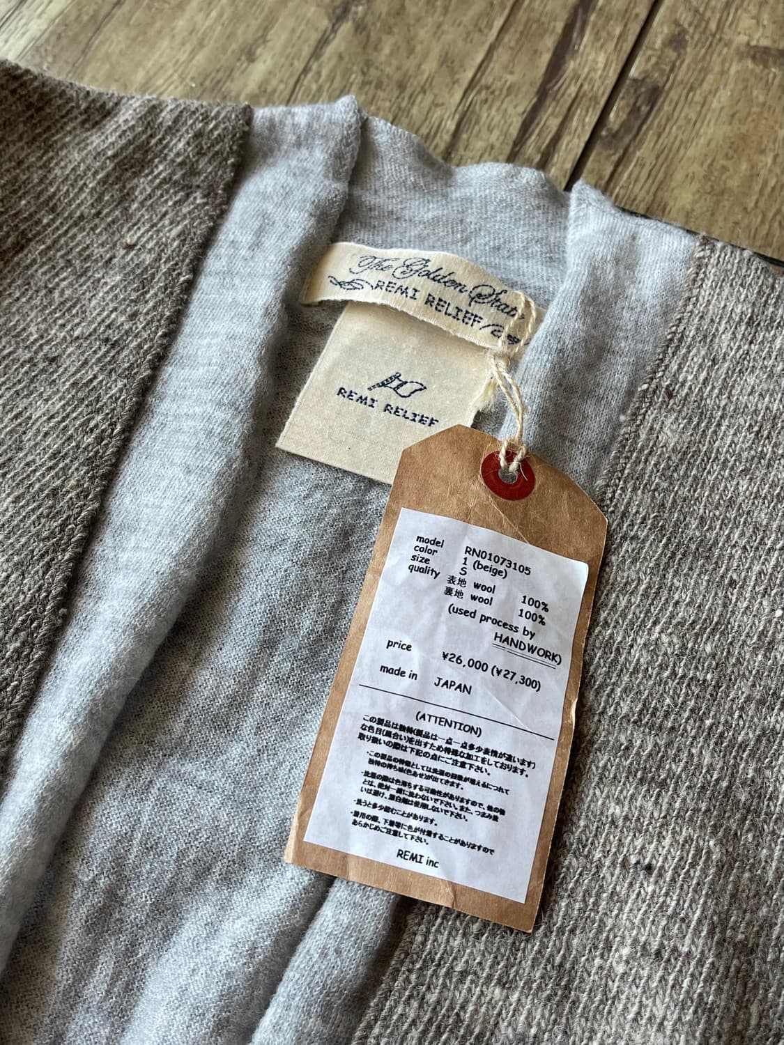 [deadstock] REMI RELIEF Concho Cardigan 상품이미지3