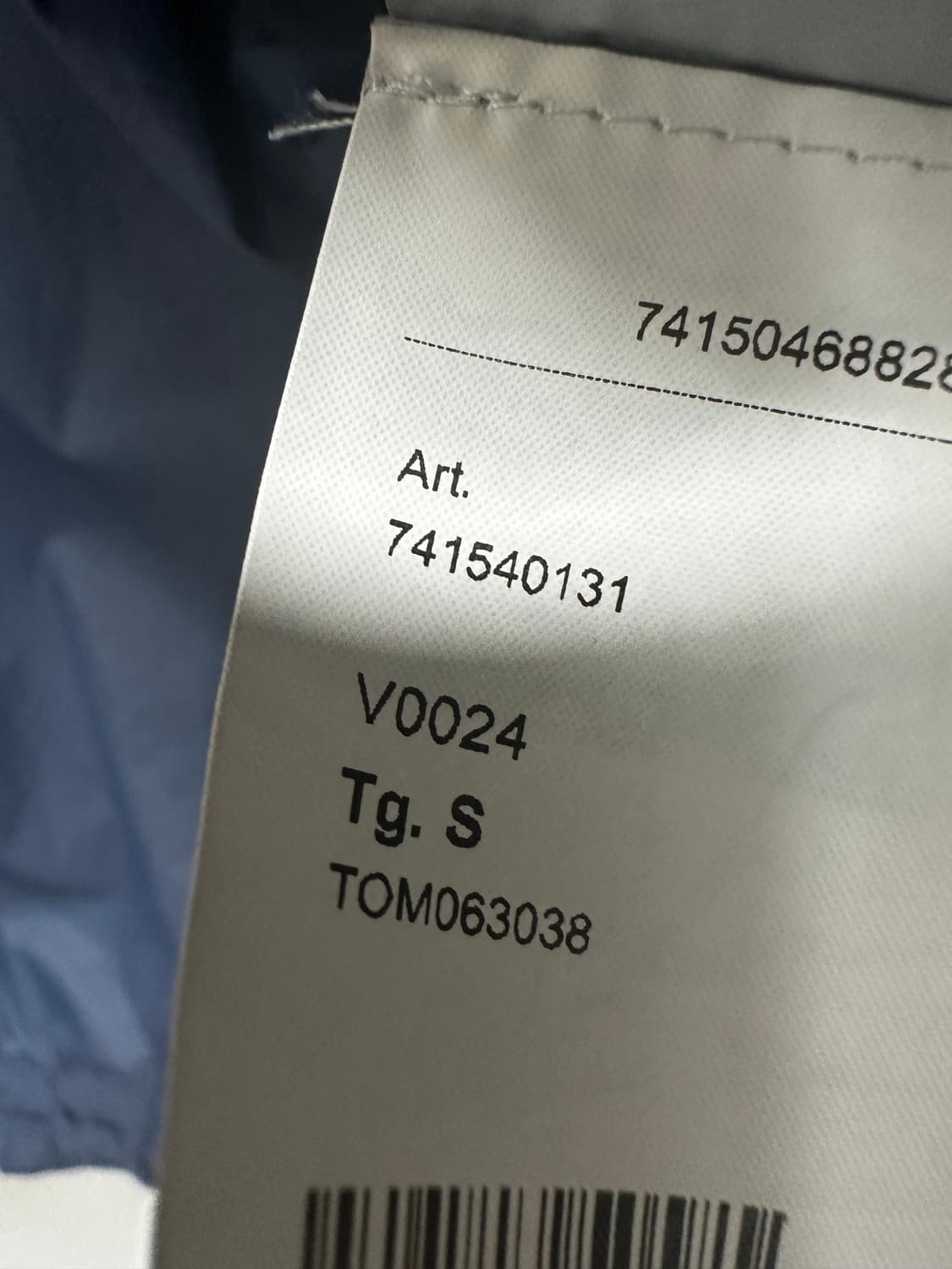 스톤아일랜드 스킨터치 후드 자켓 ( 95 ) 상품이미지7