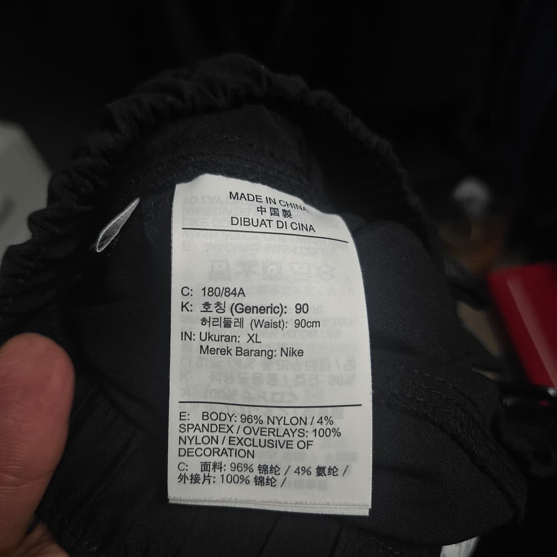(XL)나이키 ACG 스미스 서밋 카고 팬츠 블랙 앤트러사이트 팝니다.  상품이미지4