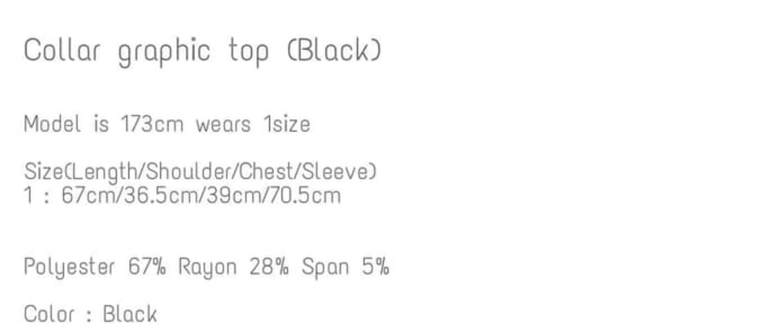 본네 카라 그래픽 탑 블랙 상품이미지2