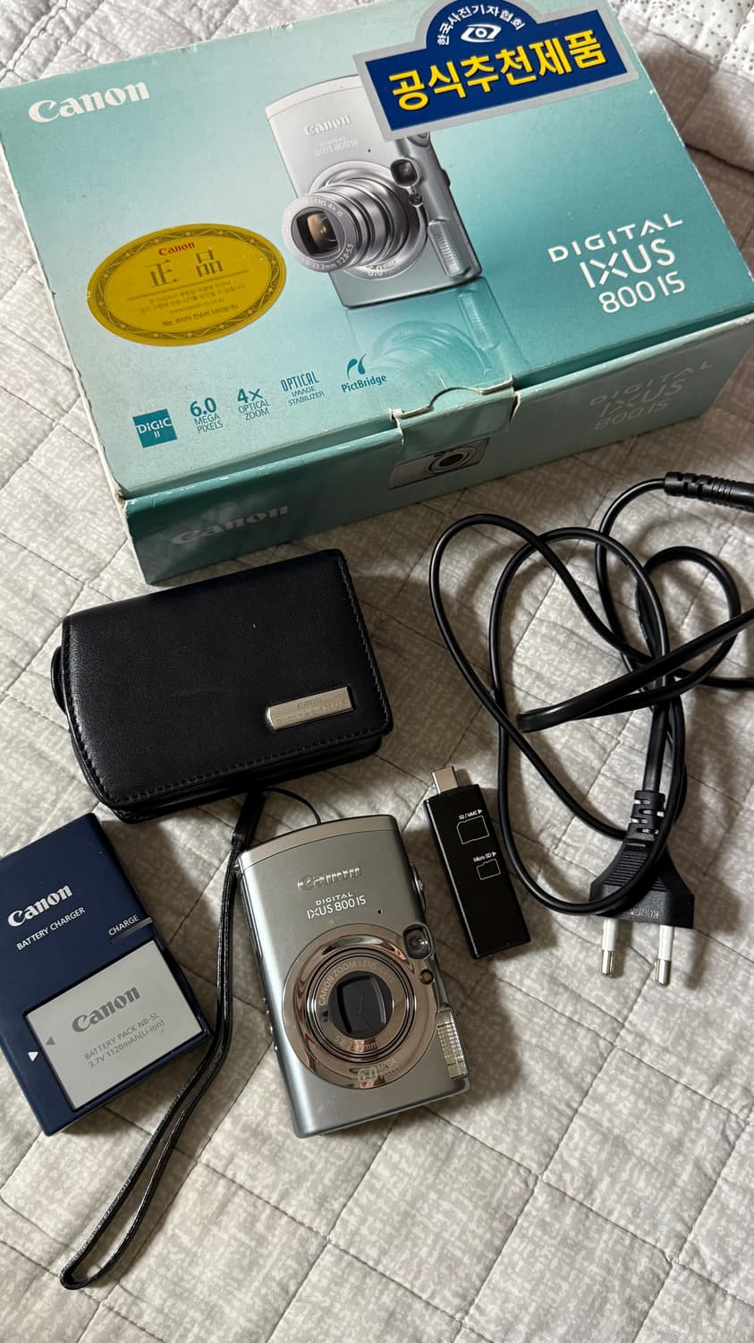 [작례 ⭐️] 캐논 익서스 IXUS 800 is 판매합니다 상품이미지1