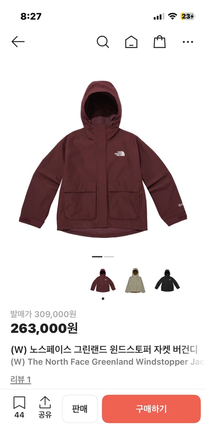 노스페이스 여성 윈드스토퍼 자켓 L/95 상품이미지1