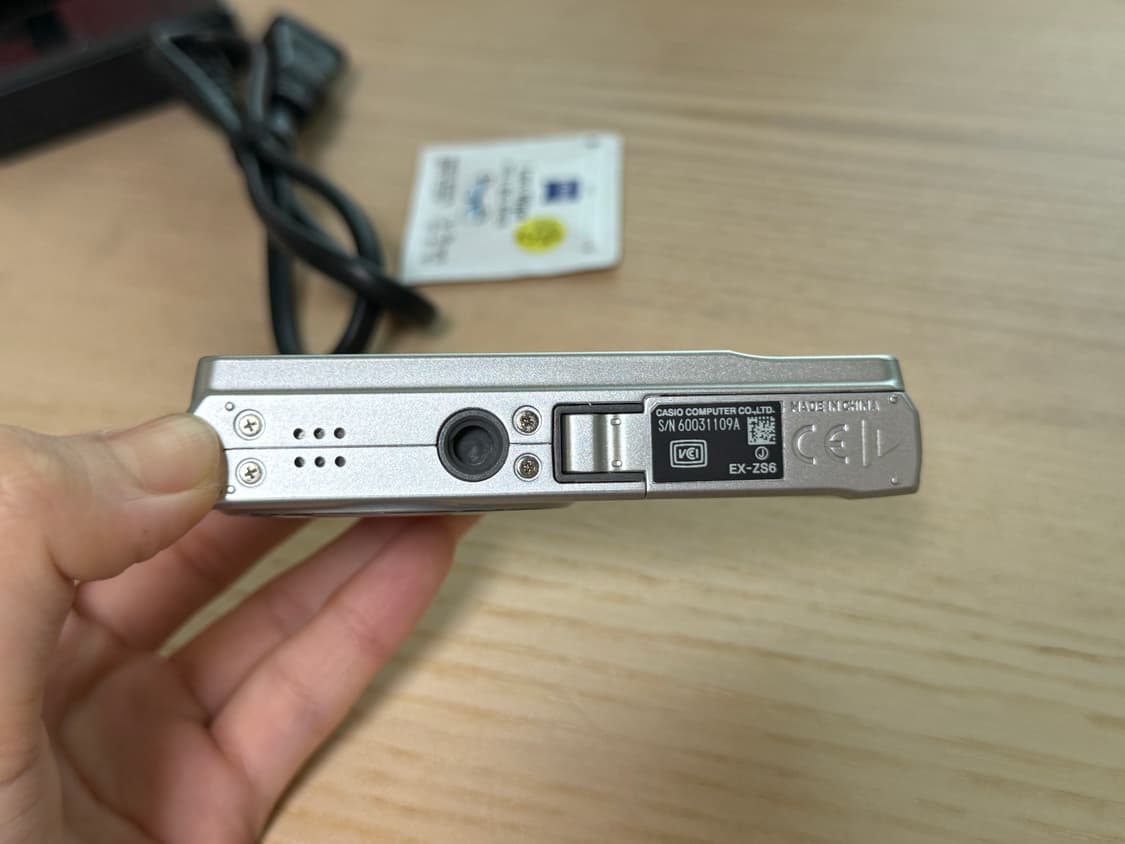 카시오 엑슬림 ex zs6 디카 실버 상품이미지6