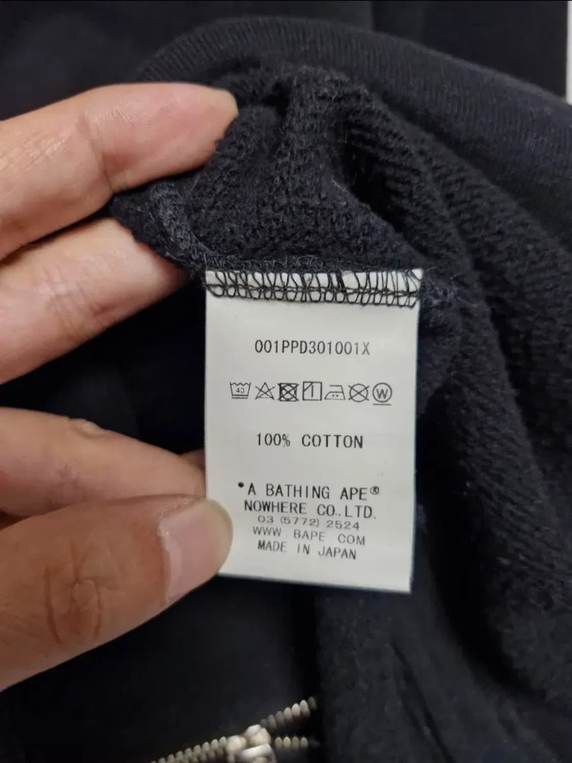 베이프 샤크후드 블랙 L 상품이미지4