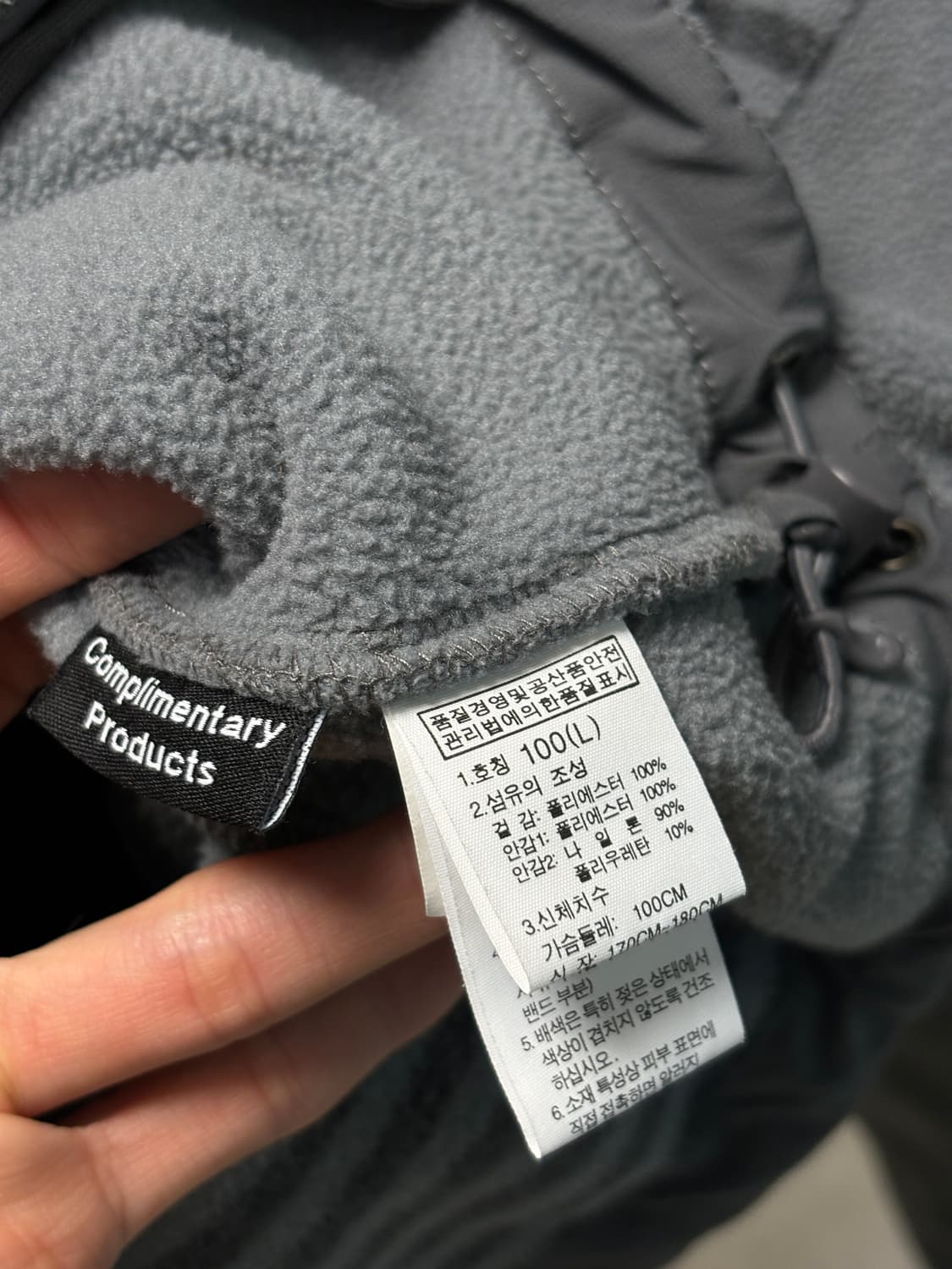 노스페이스 스트라이프 플리스 자켓 상품이미지10