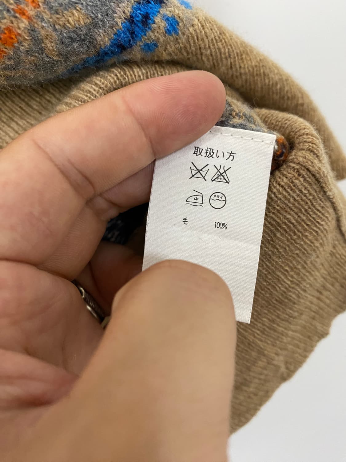 빈티지 BROOKS BROTHERS 울 니트 상품이미지10