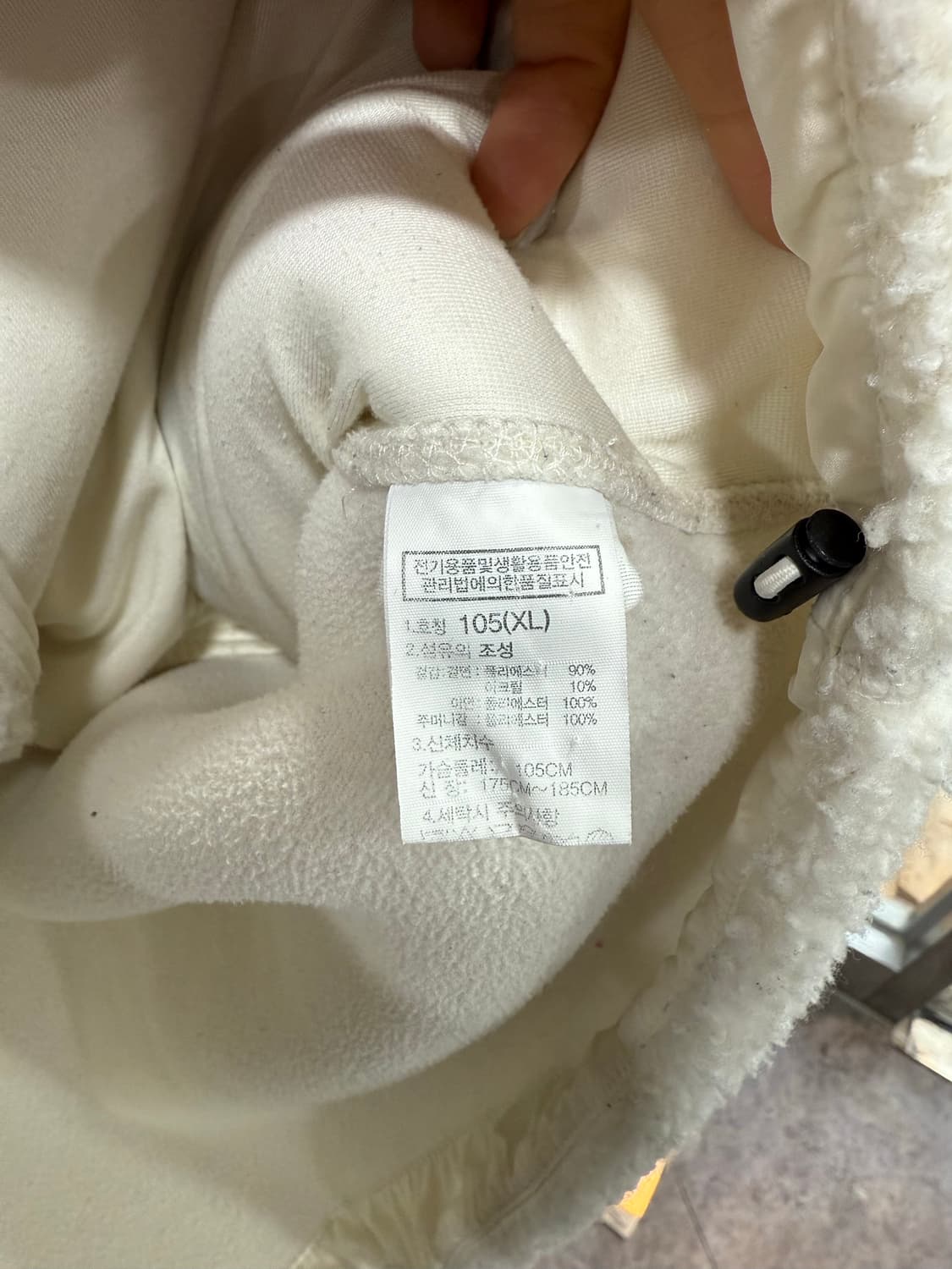 노스페이스 플리스 상품이미지3