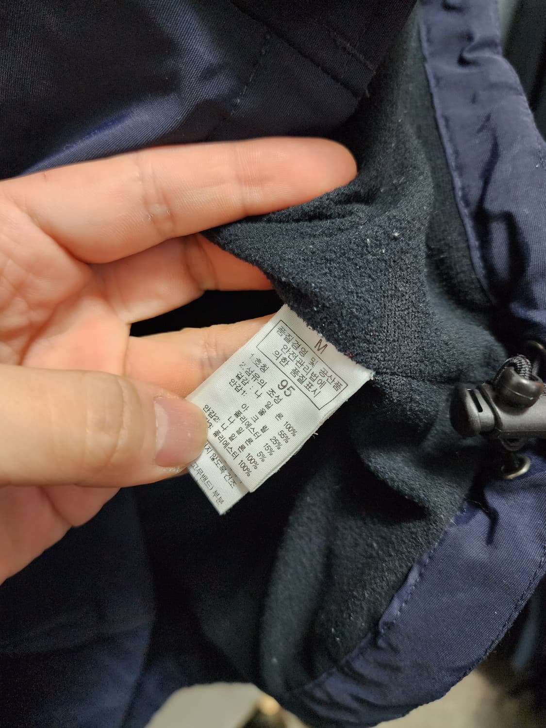 노스페이스 화이트라벨 네이비 바람막이  상품이미지7