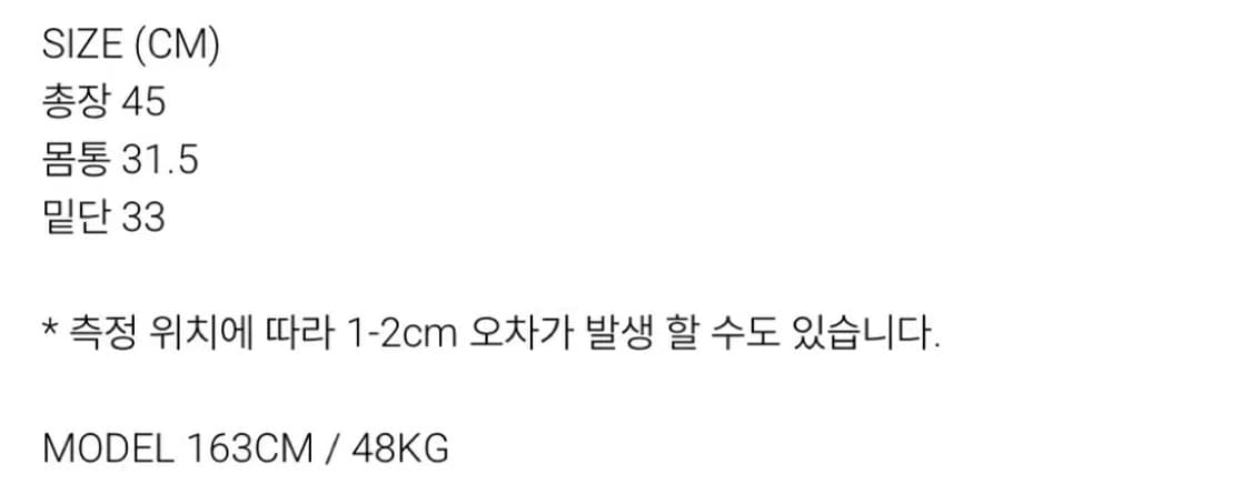 hwi 펌킨 플라워 탑+뷔스티에 상품이미지4