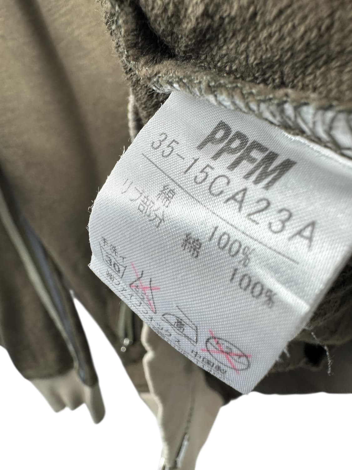 JPN Y2K 그런지 아메카지 집업1432 상품이미지5