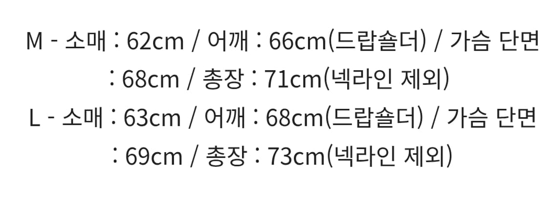 듀테로 뮤지엄피스 구스다운 패딩 차콜 L 상품이미지2