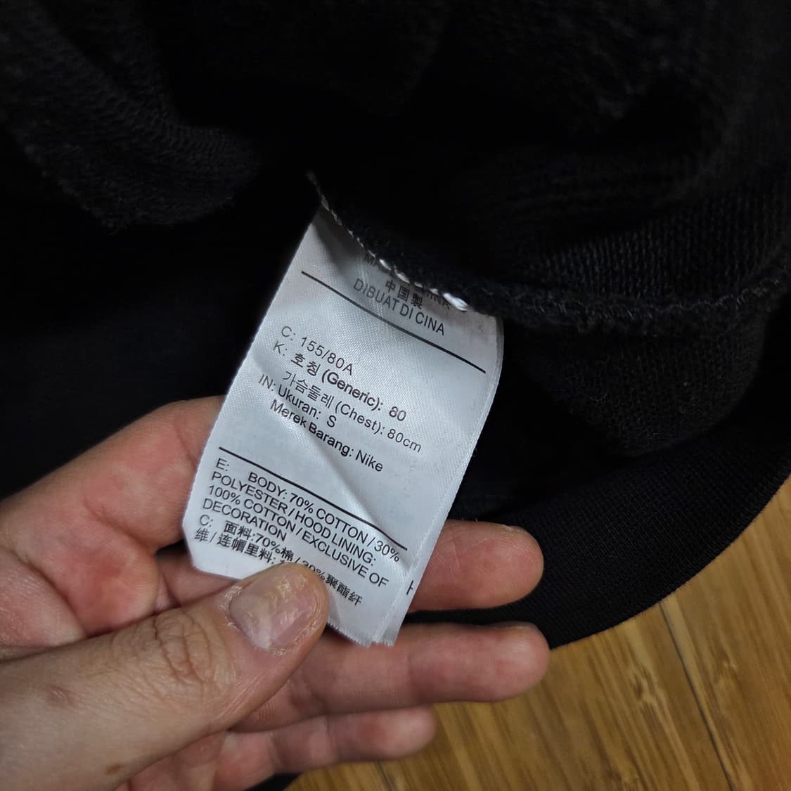 나이키 스우시 크롭 후드집업 (S) 상품이미지5