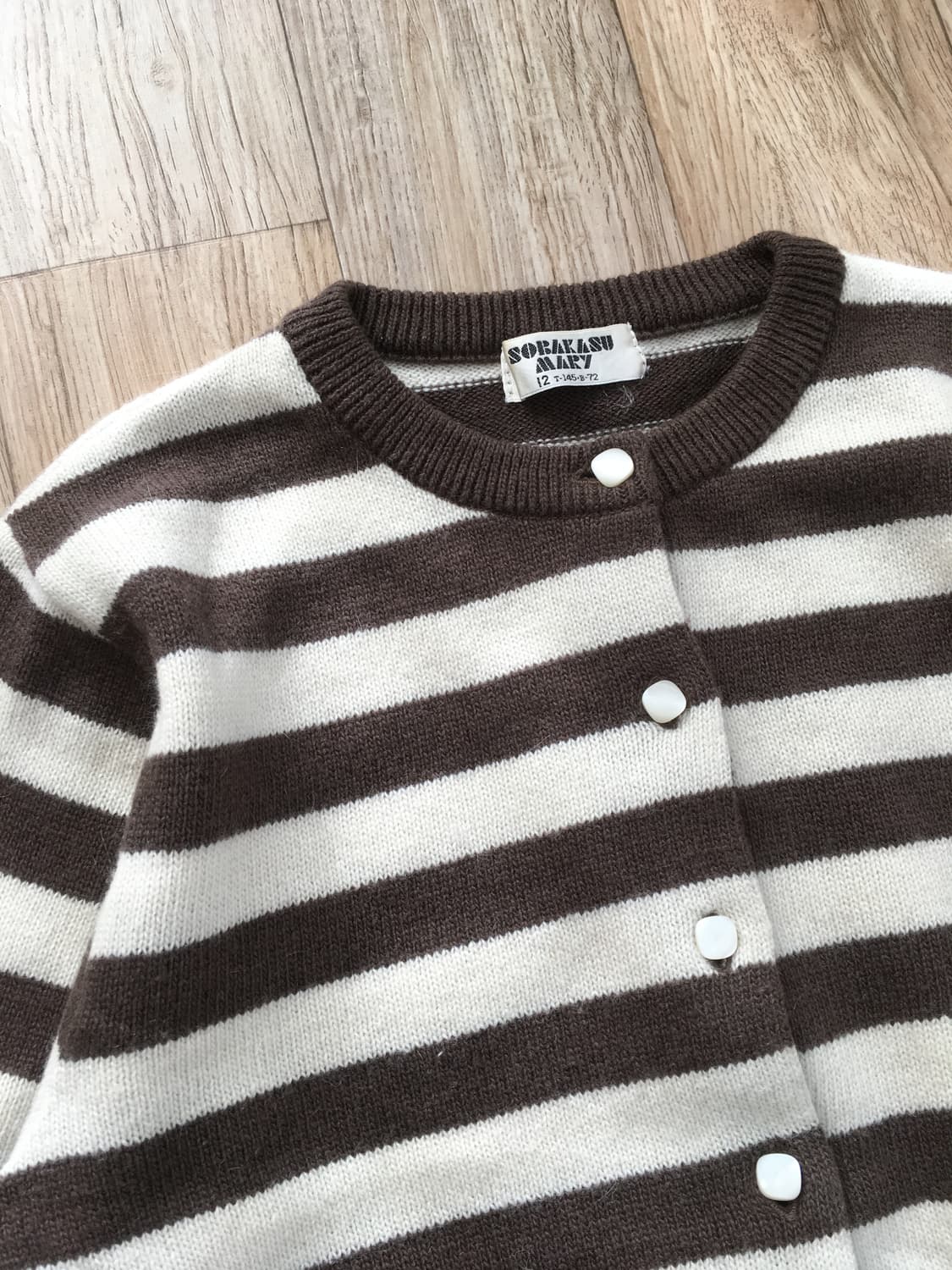 striped cardigan 스트라이프 가디건 상품이미지3
