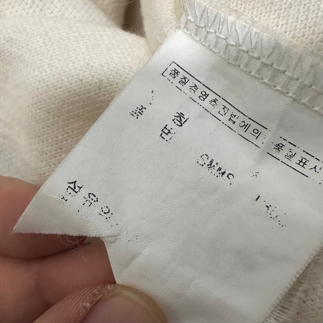POLO 폴로 랄프로렌 카라티 반팔티셔츠 크림 M 상품이미지8
