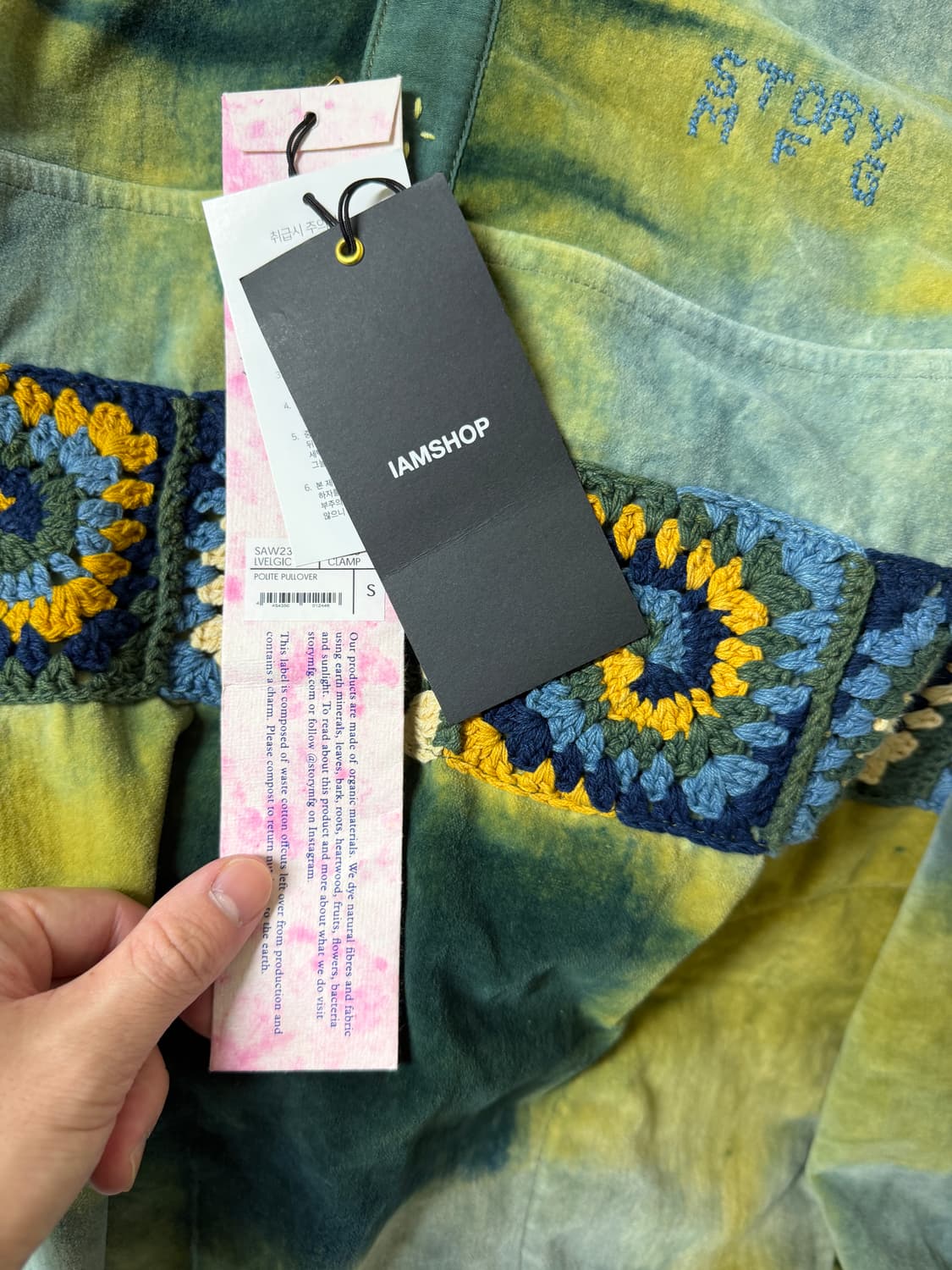 스토리 mfg 아노락 플리스 파타고니아 상품이미지4