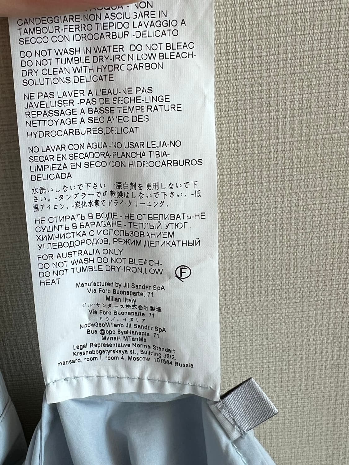 질샌더 원피스 상품이미지9