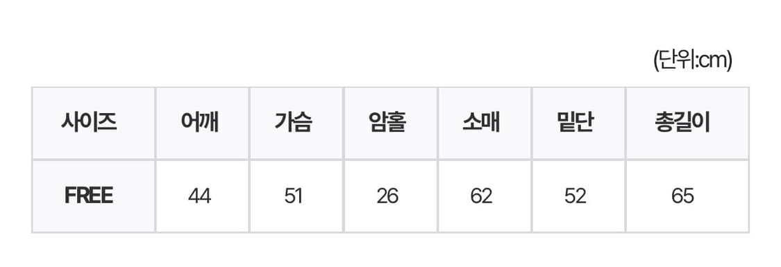 릿킴 덕다운 패딩 상품이미지3