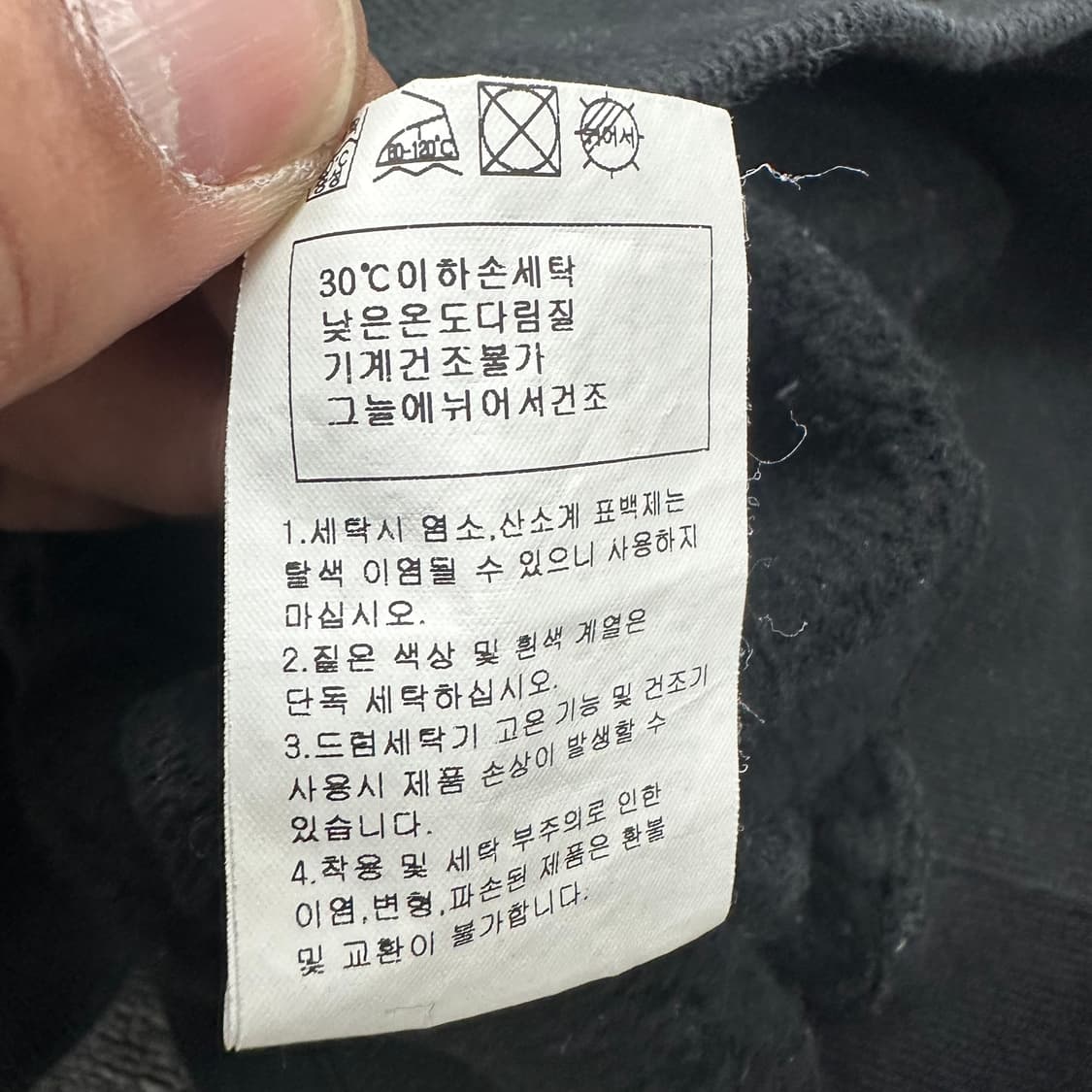 세인트제임스 엘보우패치 후드티 상품이미지5