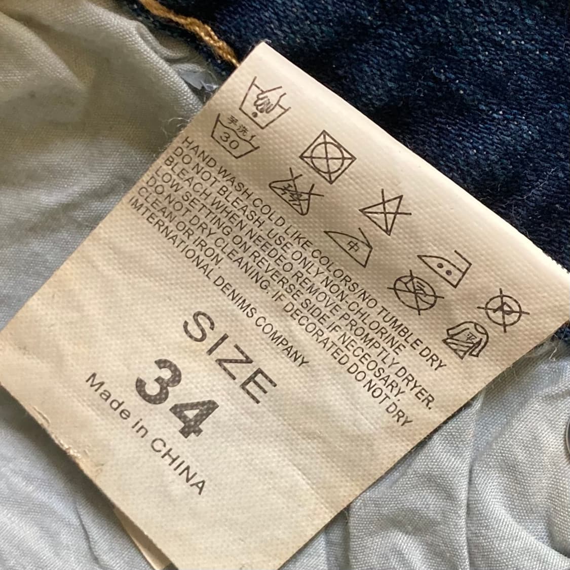 데님 서플라이 데님팬츠 SIZE 34 상품이미지5