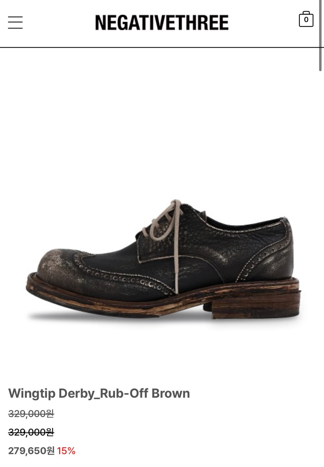 네거티브쓰리 더비슈즈 240 상품이미지1