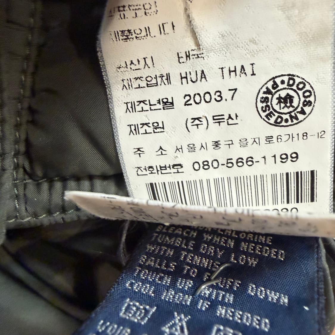 랄프로렌 카키 구스다운 베스트  상품이미지5