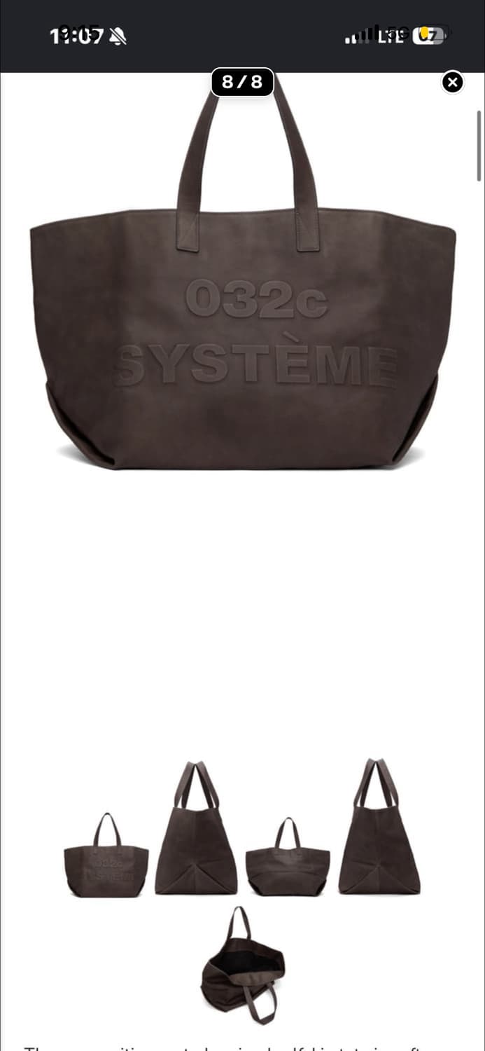 032C ghost bag 상품이미지2