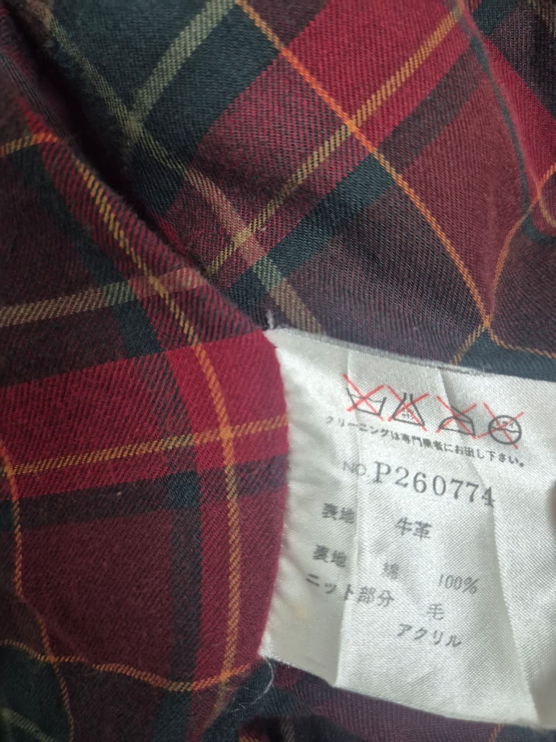 90s 빈티지 폴로 컨트리 더블알엘 바라쿠타 맛 러프아웃 스웨이드 자켓 상품이미지9