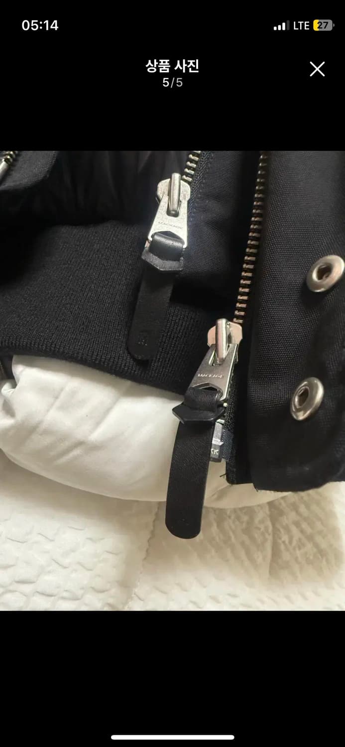 21fw 맥케이지 딕슨 실버퍼 40사이즈 상품이미지5