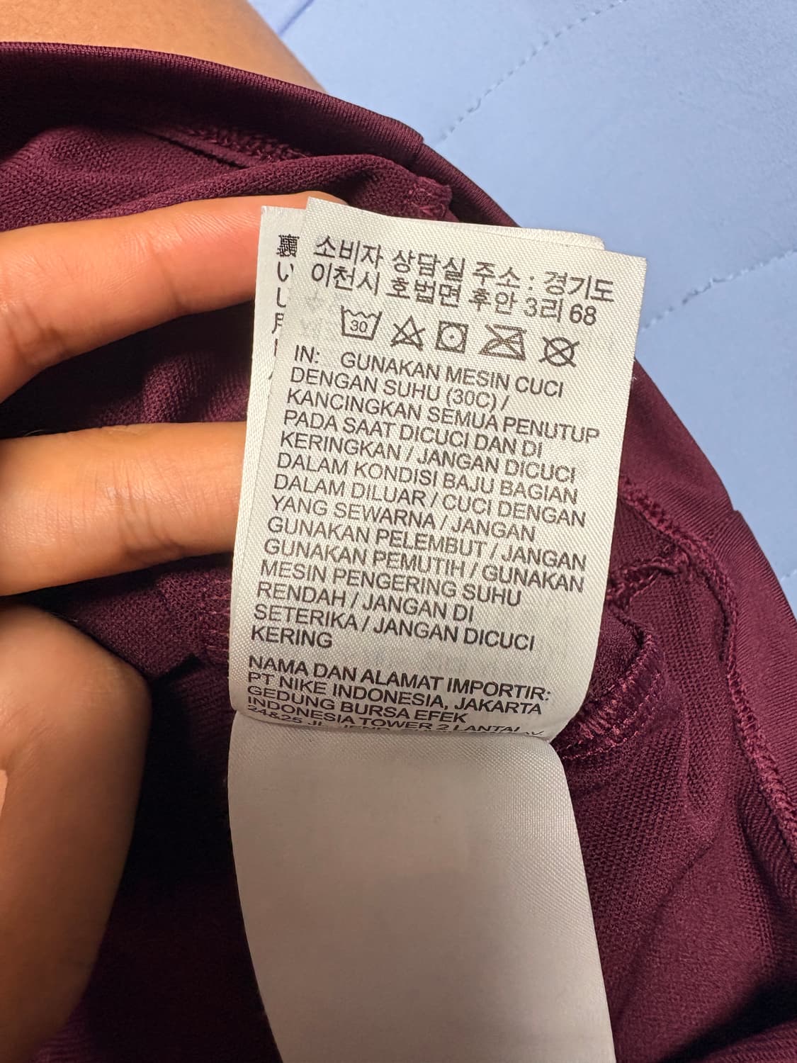 파리 생제르맹 PSG 나이키 트레이닝 드릴탑 S 상품이미지7
