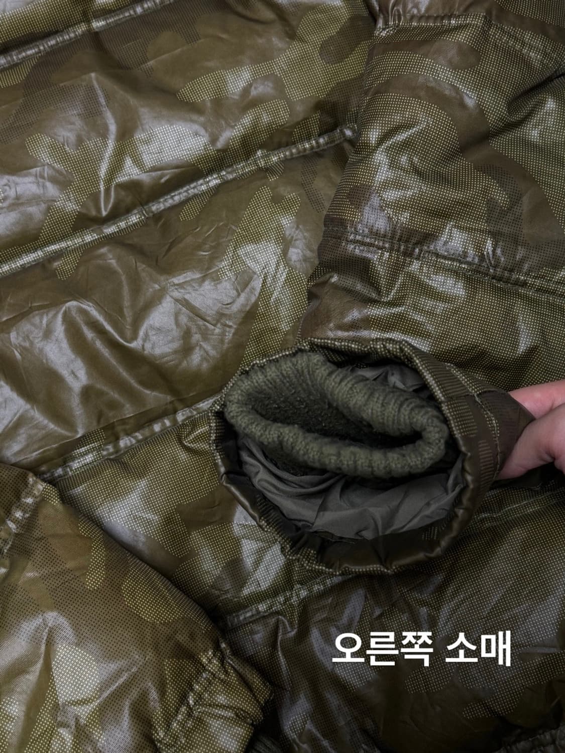 아베크롬비 패딩 상품이미지6