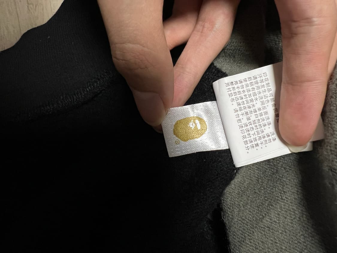 베이프 후드집업 상품이미지7