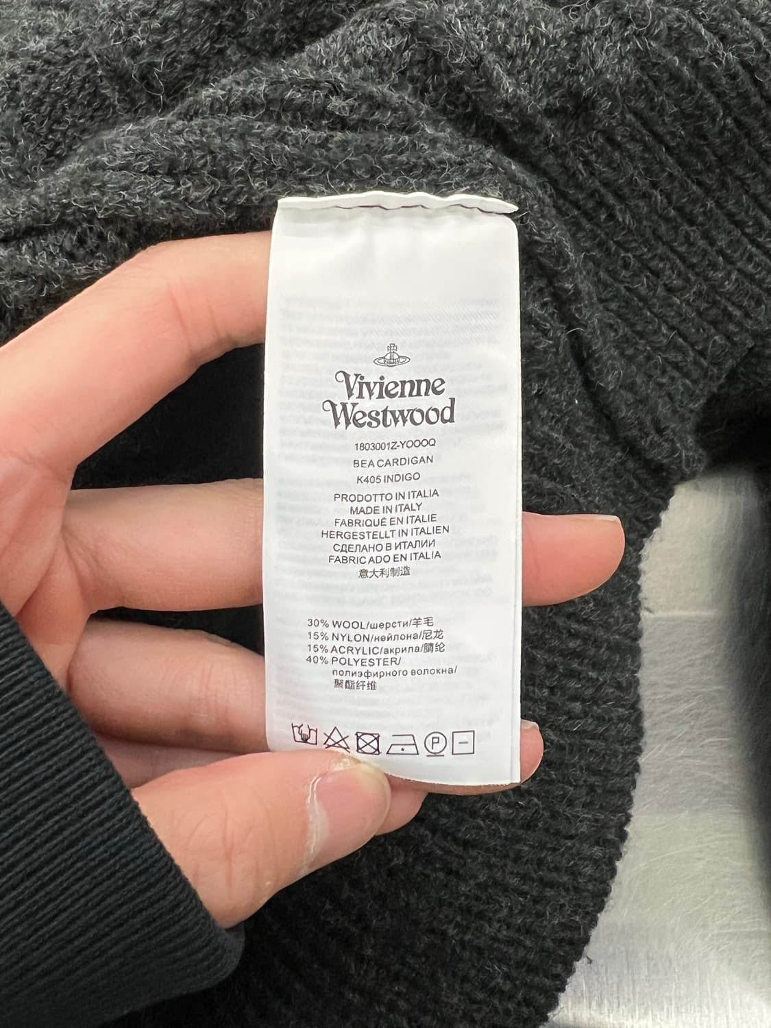 비비안 웨스트우드 다크 그레이 orb 로고 케이블 울 가디건 상품이미지8
