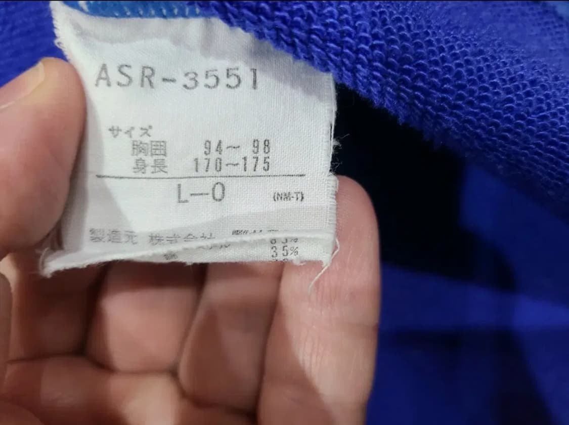 90년대 아디다스 빅로고 스웻셔츠? 상품이미지5