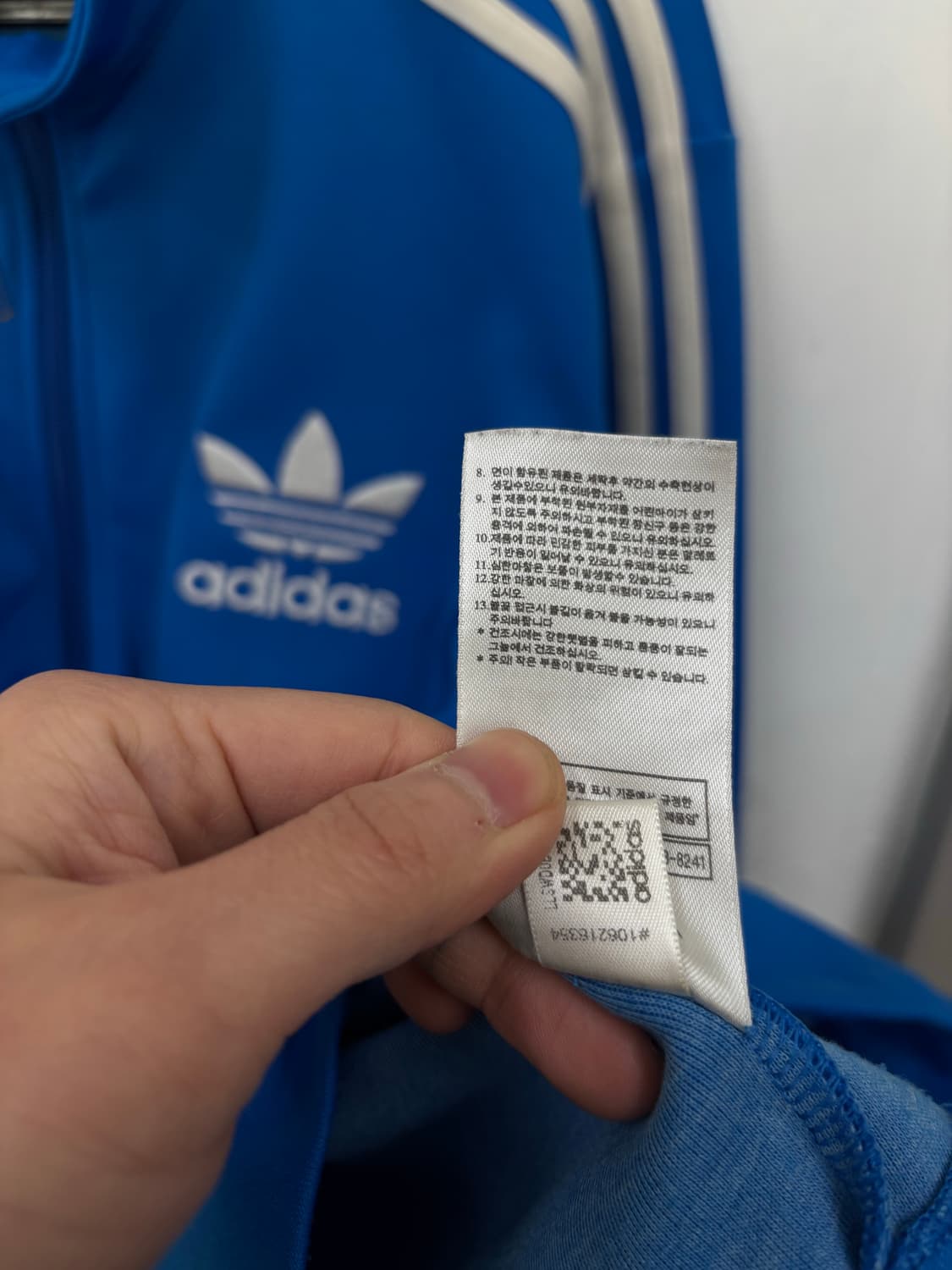  아디다스 유로파 트랙탑 상품이미지6